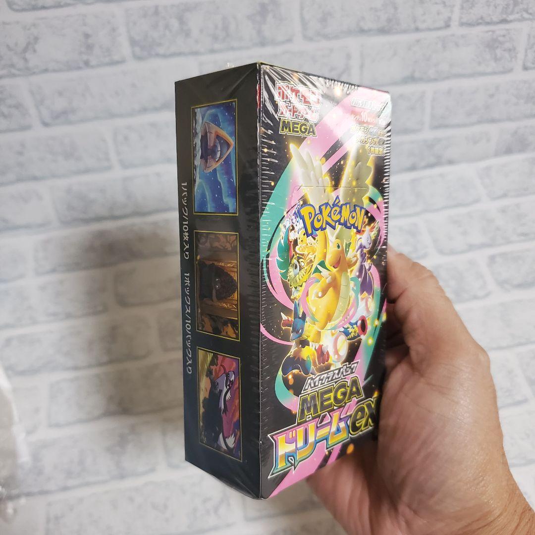 【ポケモンカード】メガドリームex 1BOX シュリン付き 未開封ボックス