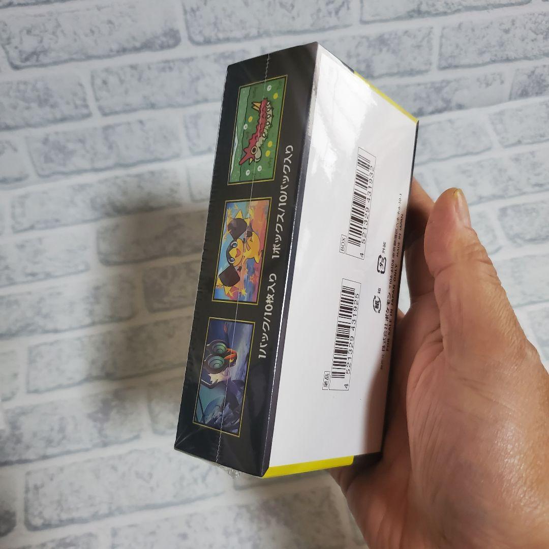 【ポケモンカード】メガドリームex 1BOX シュリン付き 未開封ボックス