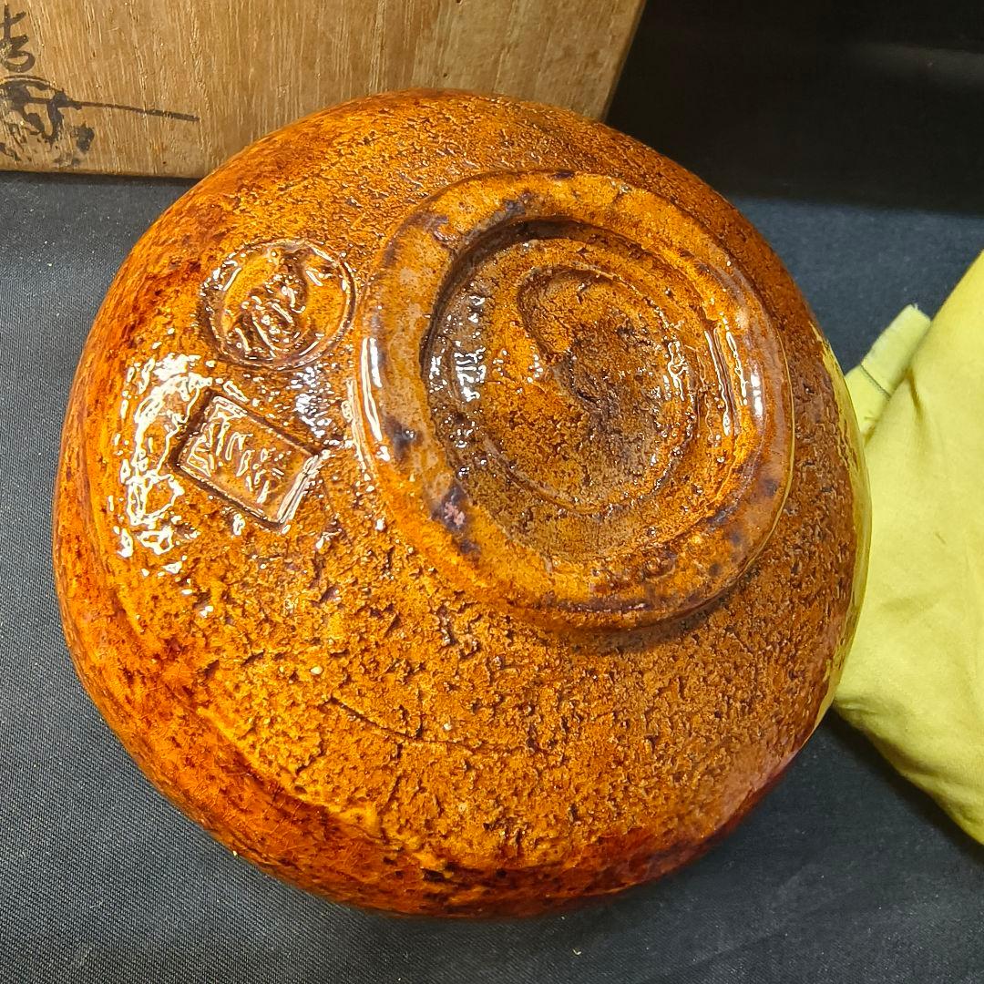 茶道具 大樋焼茶碗 大樋長楽造　共箱共布 飴釉 時代物 旧家蔵出 蒐集家放出骨董