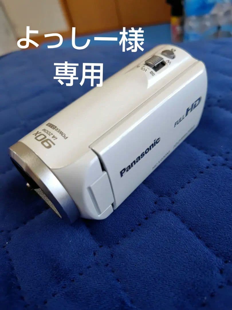 ★よっしー★付属品★ Panasonic パナソニック ★