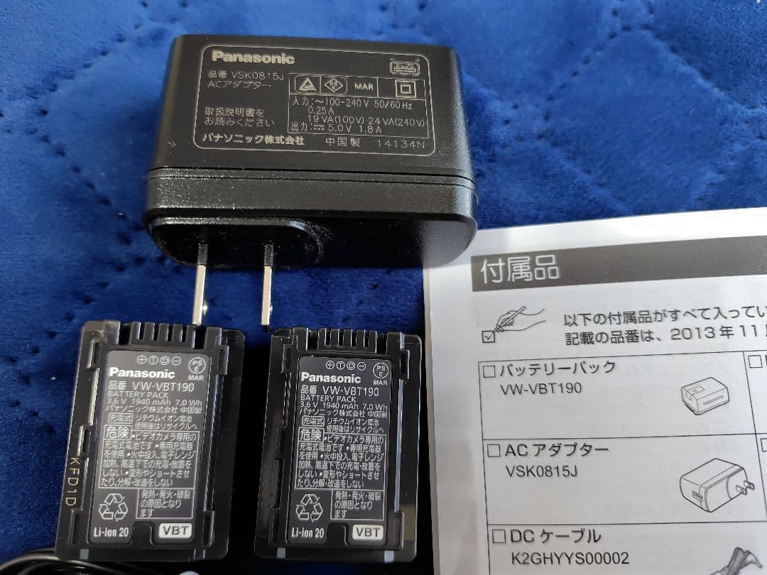 ★よっしー★付属品★ Panasonic パナソニック ★