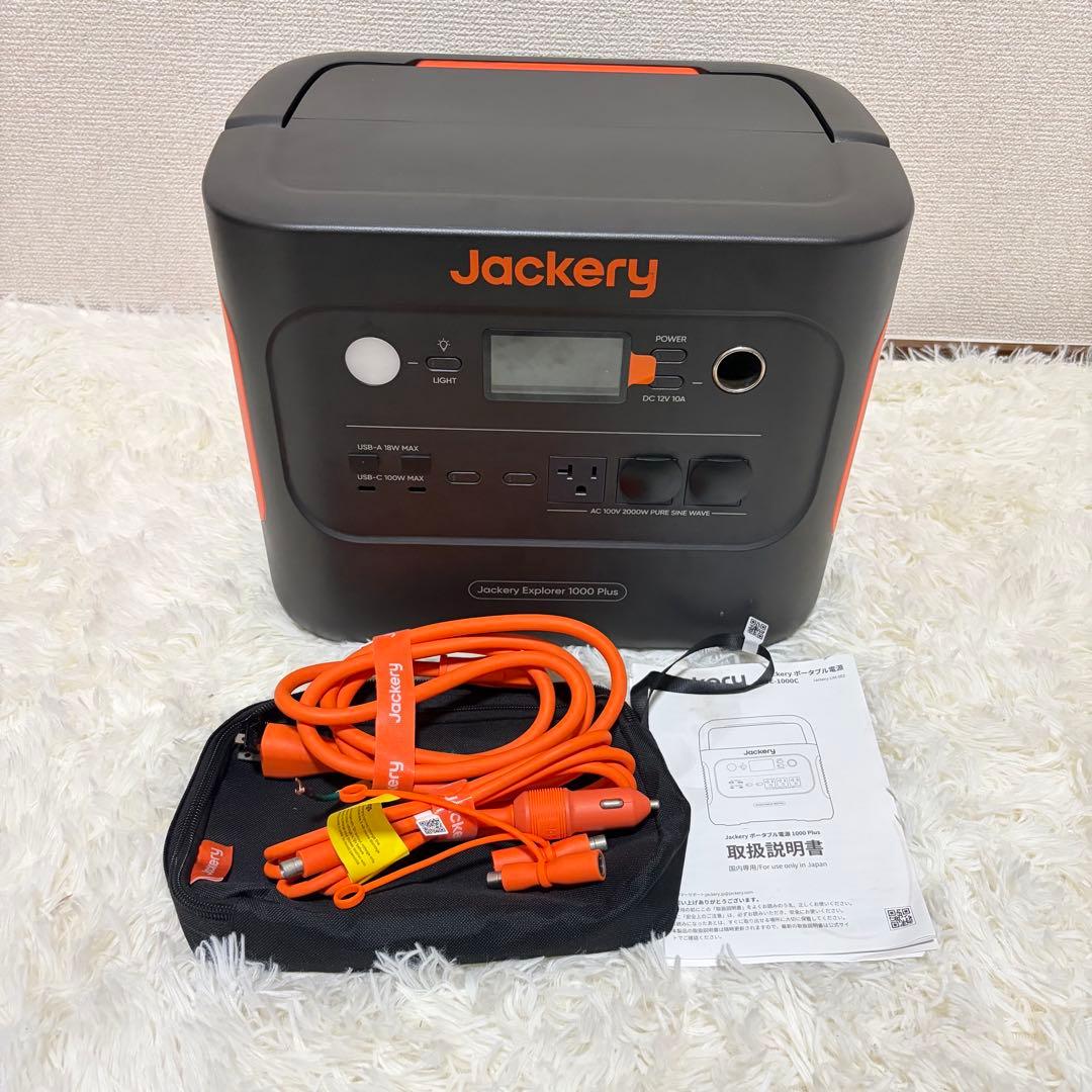 ほぼ未使用　Jackery ポータブル電源　1000 plus キャンプ