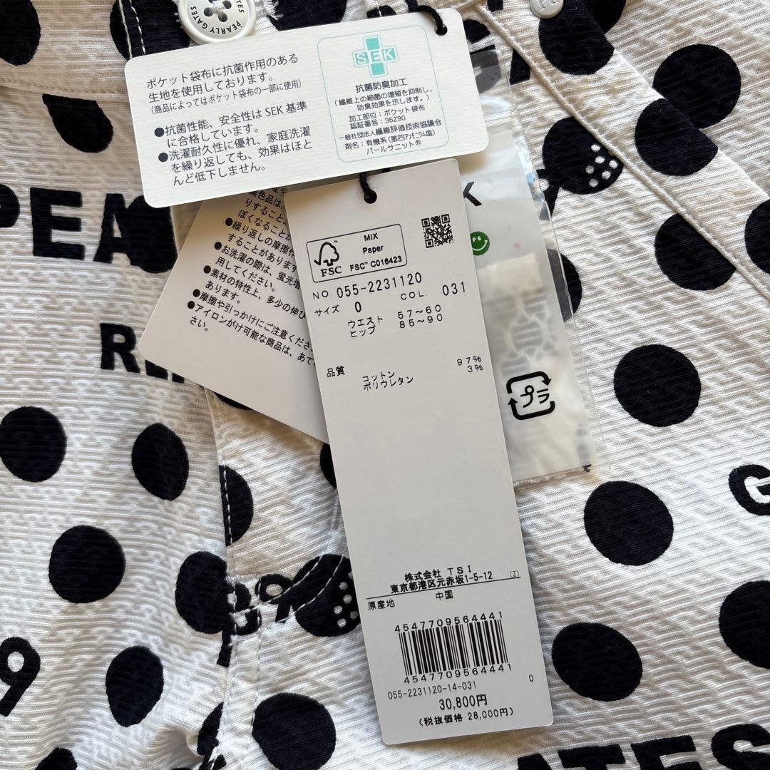 パーリーゲイツ☆タグ付き新品 アートピケ ドット×ロゴ柄 パンツ