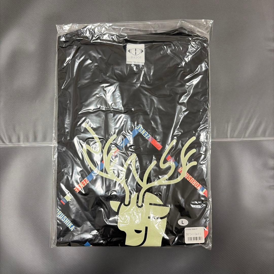 ヨルシカ　YORUSHIKA ZENSE Tシャツ　Type A Lサイズ