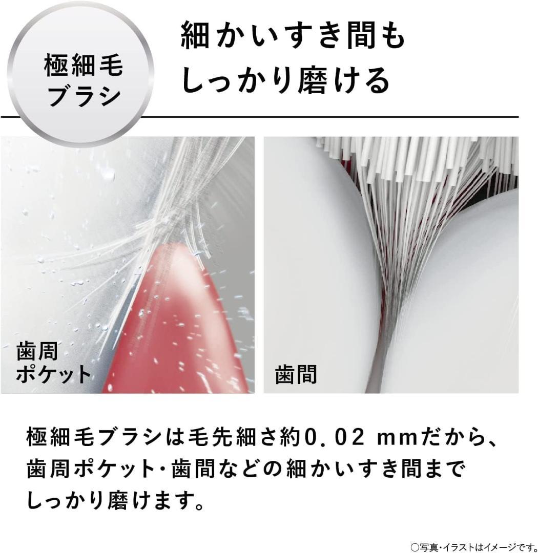 パナソニック 電動歯ブラシ 白 EW-DM63-W