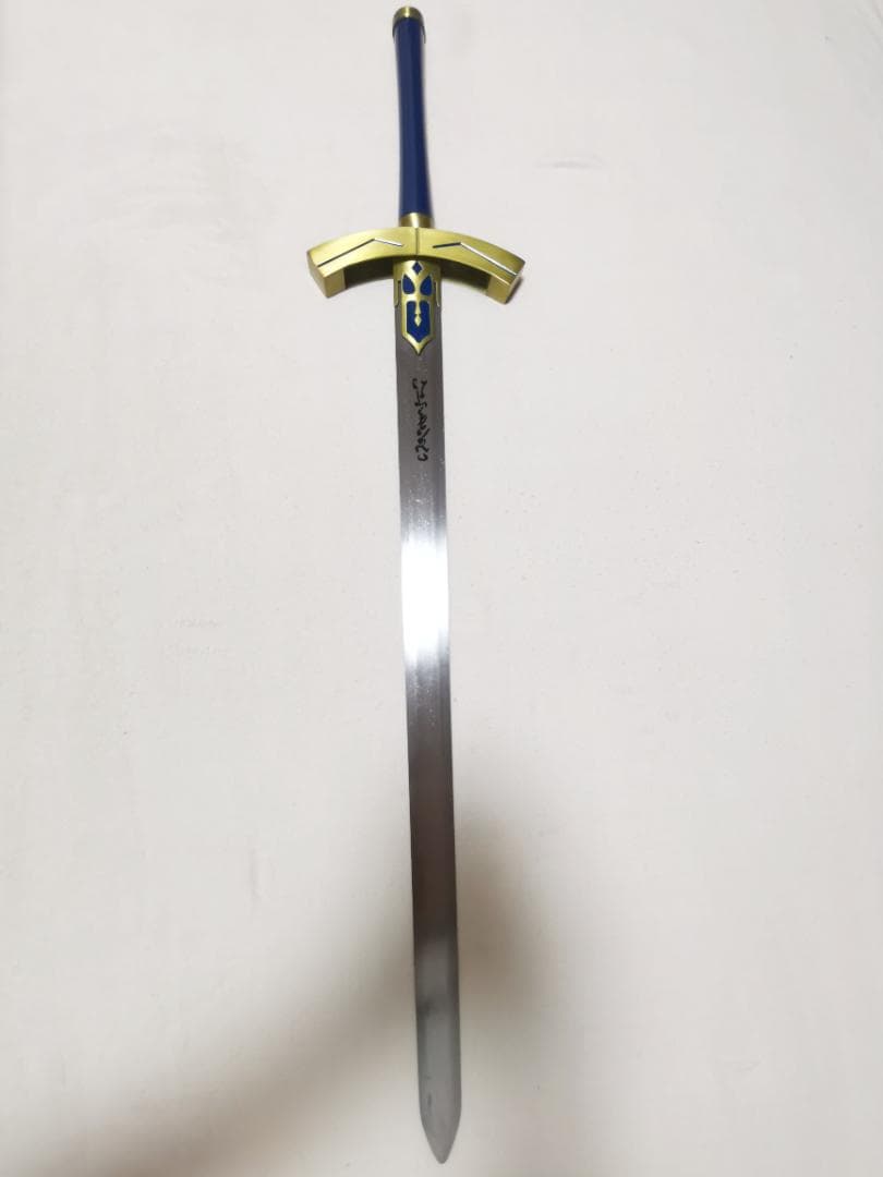 FATE セイバー 約束された勝利の剣 エクスカリバー 金属製 模造刀 西洋剣