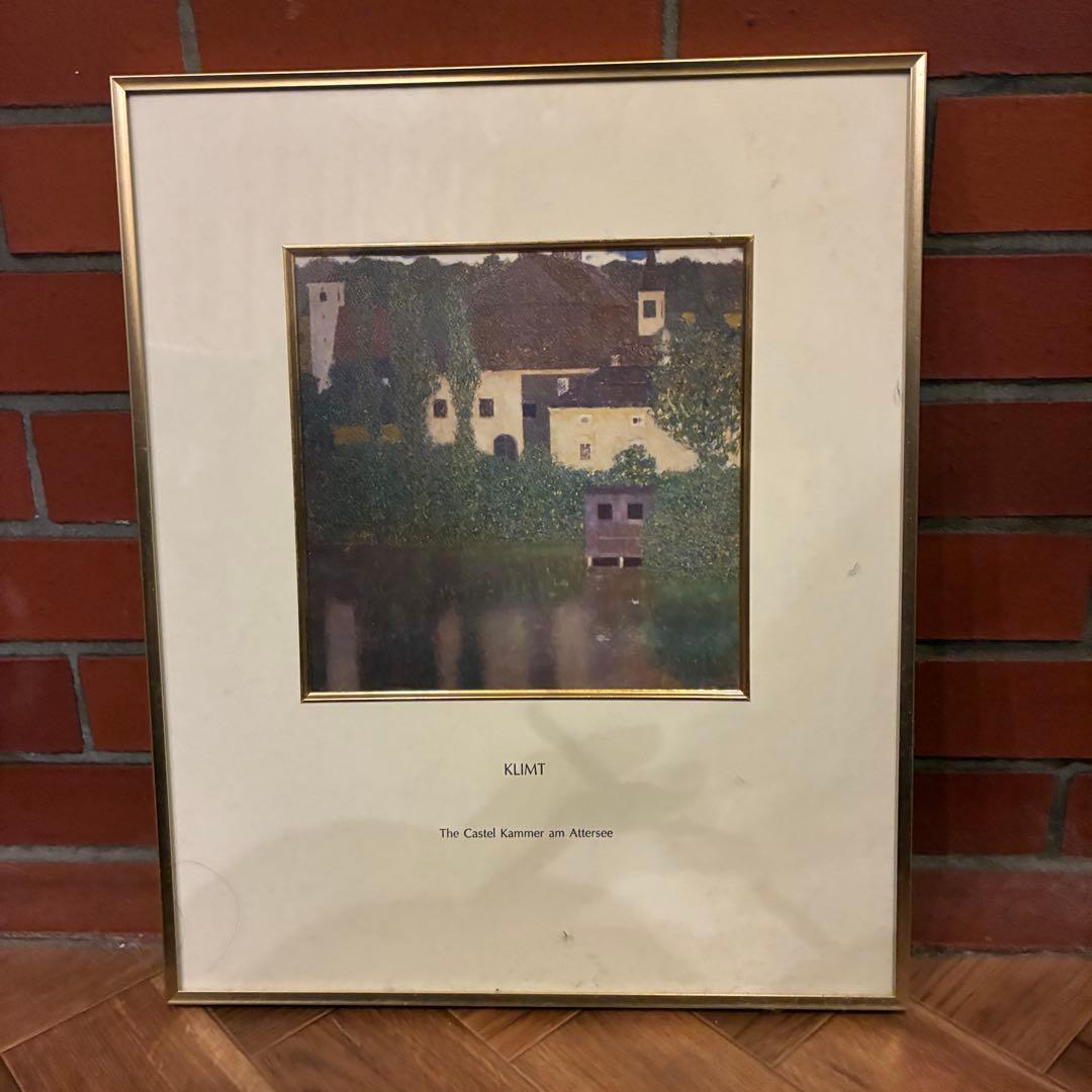 【美品】クリムト 絵画 アッタース湖の城