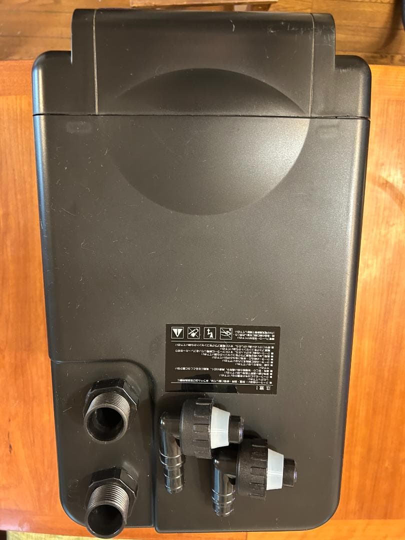 ゼンスイ ZR130E 水槽用クーラー