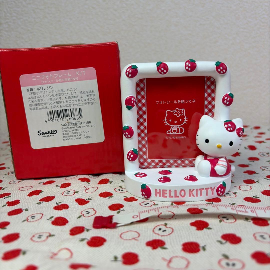 【超豪華・激レア】ハローキティ レトロ グッズ まとめ売り