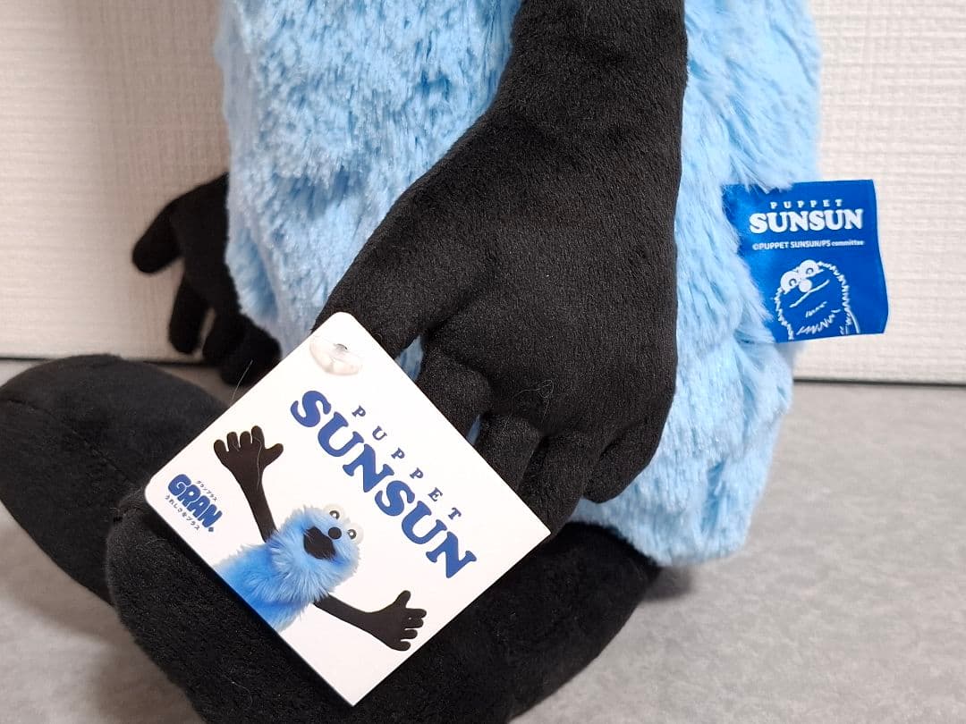 パペットスンスン　ぬいぐるみ　5個セット　まとめ売り