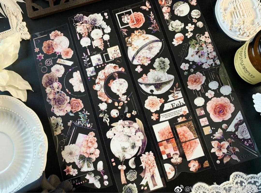 M1290.Wines 嫣红悠同 マスキングテープ 贝壳光PET