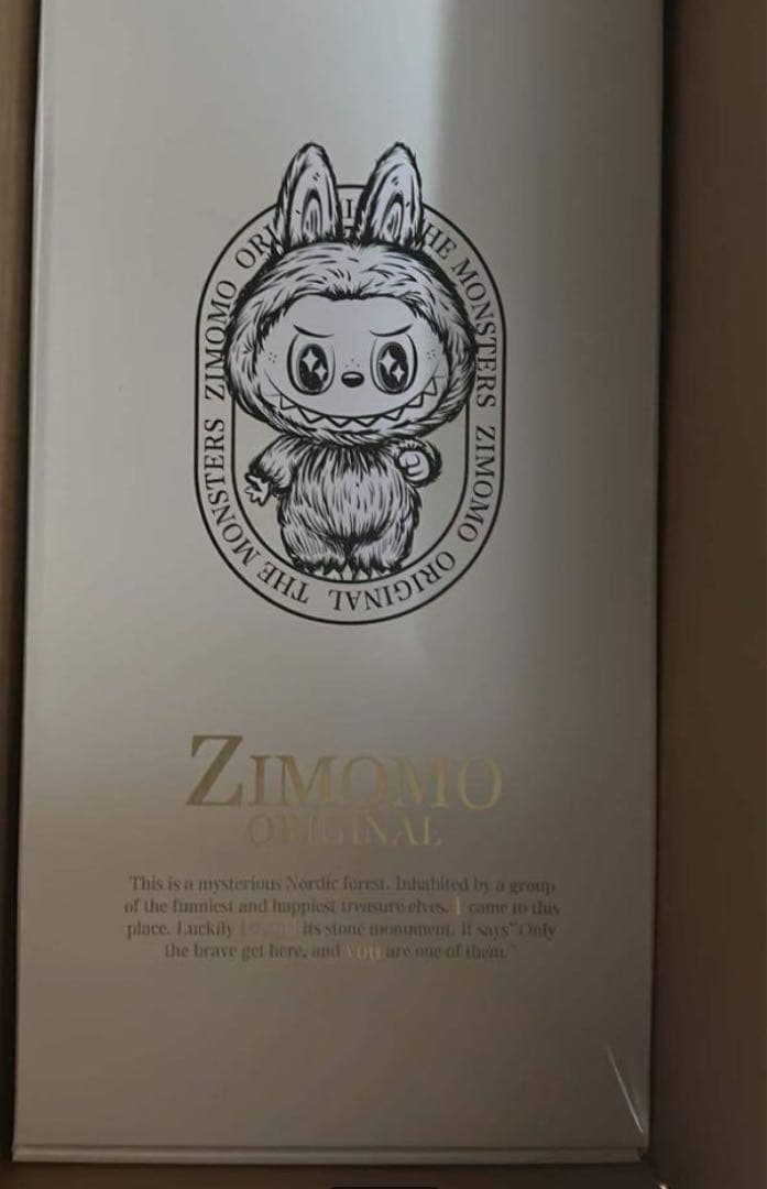 POPMART THE MONSTERS I FOUND YOU ぬいぐるみ