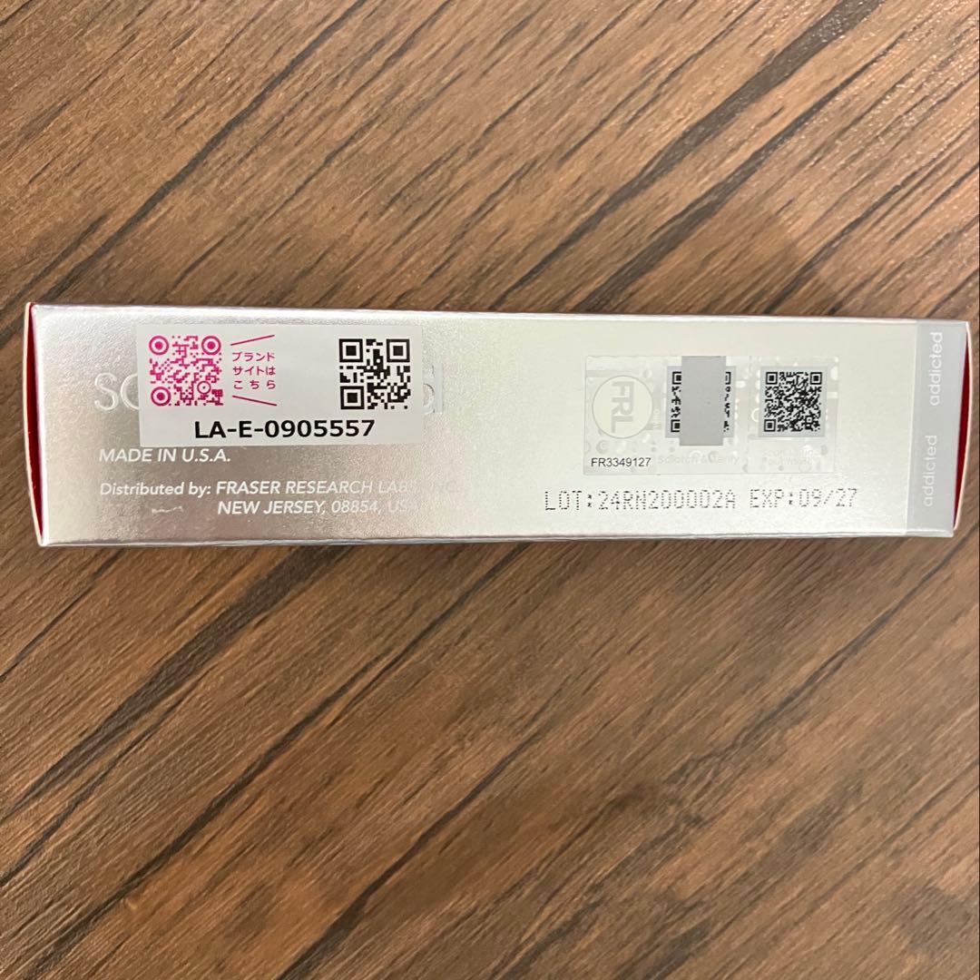 ラッシュアディクト まつげ美容液