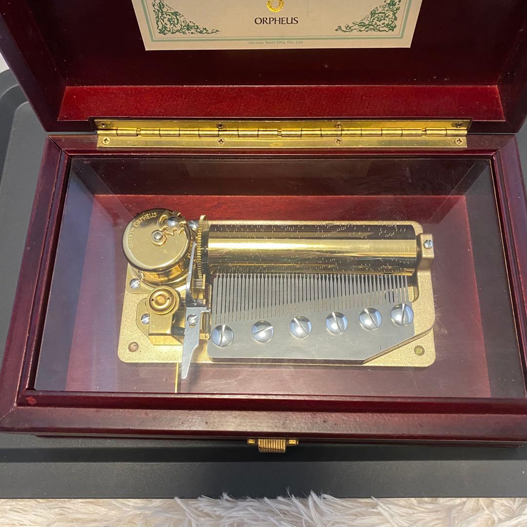 ORPHEUS オルゴール　愛の讃歌　エーデルワイス