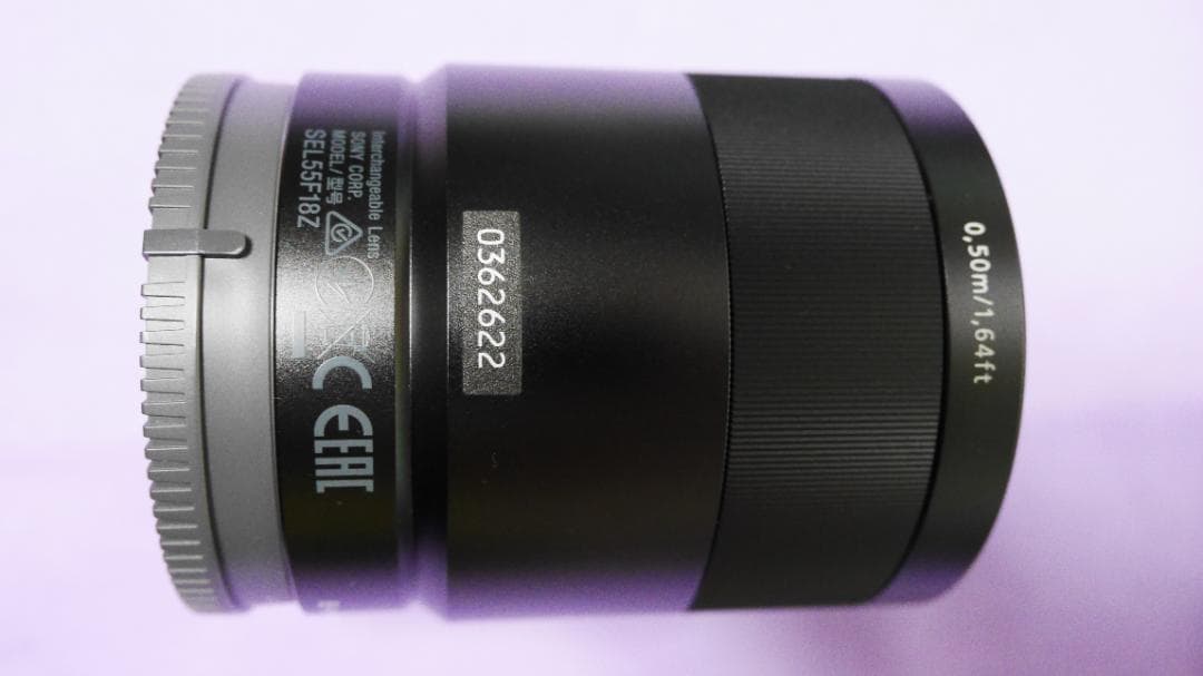 ソニー Sonnar T* FE 55mm F1.8 ZA