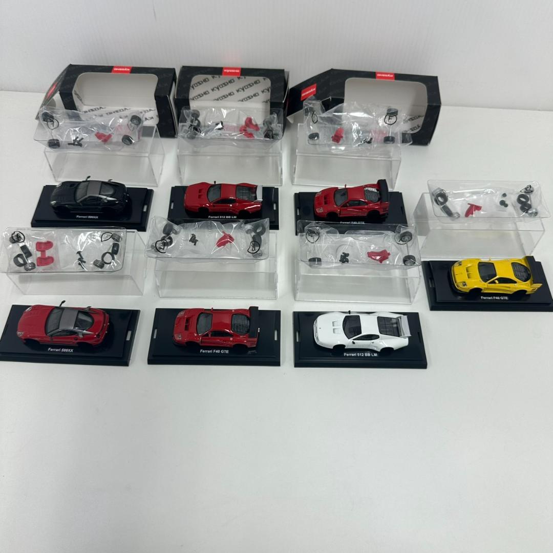 770912/Kyosho Ferrari ミニカーコレクション 7個まとめ