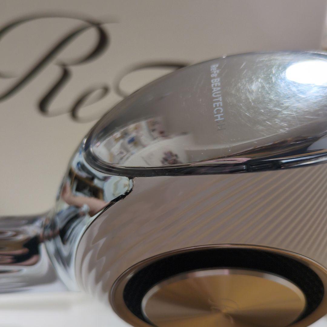 リファビューテック　ドライヤープロ　2022年製