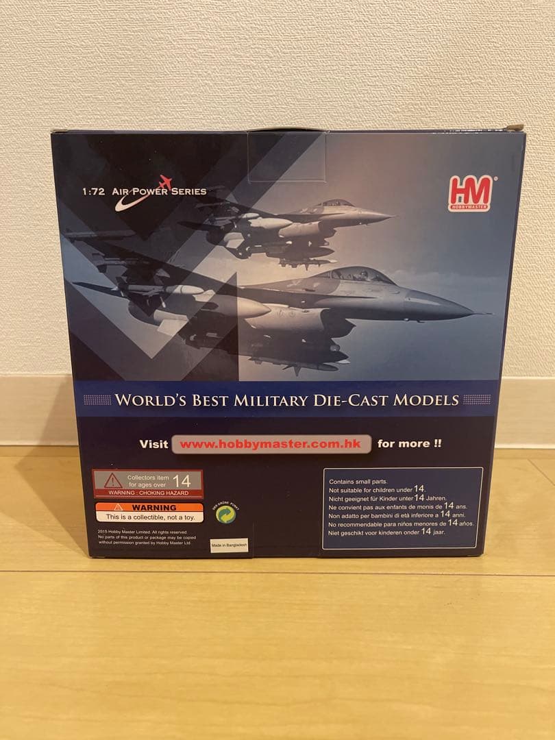 航空機・ヘリコプター Hobby Master 1/72 F-16C HA38001