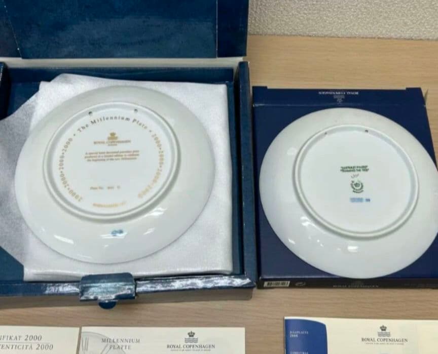 金*時様 ロイヤルコペンハーゲン　イヤープレート　21枚　　1987〜2006