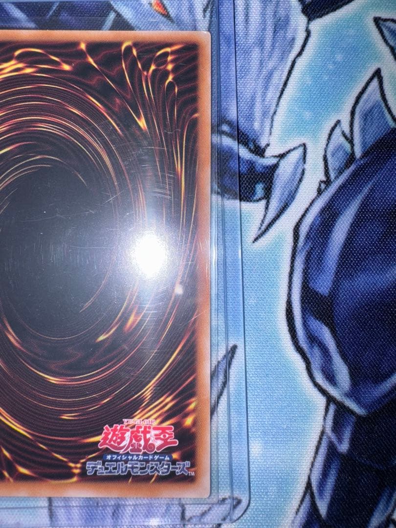 遊戯王　M∀LICE マリス　ホワイトラビット　25th 2枚セット