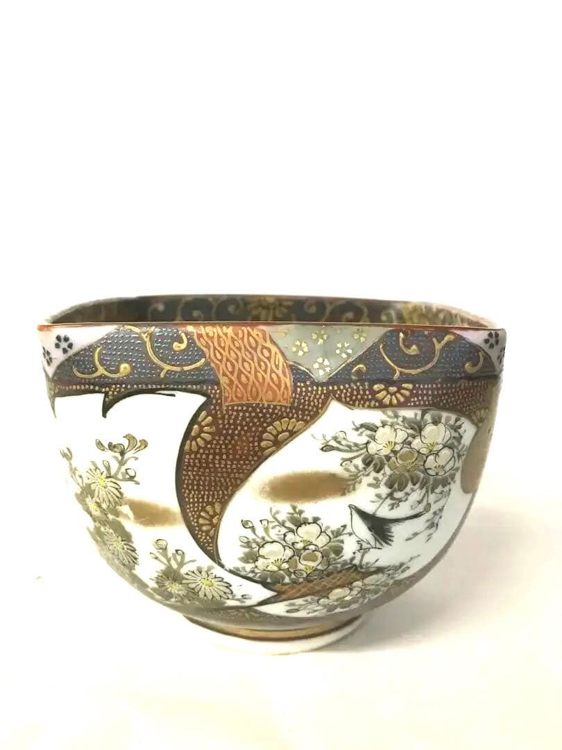 九谷焼宝尽くし盃洗