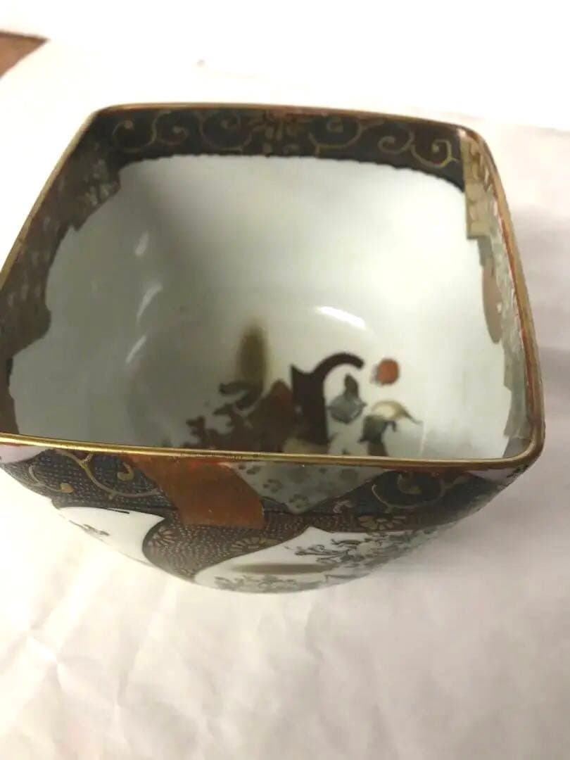 九谷焼宝尽くし盃洗