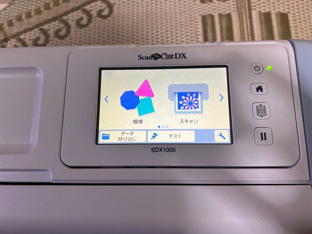 ブラザースキャンカットDX SDX1000 カッティングマシン