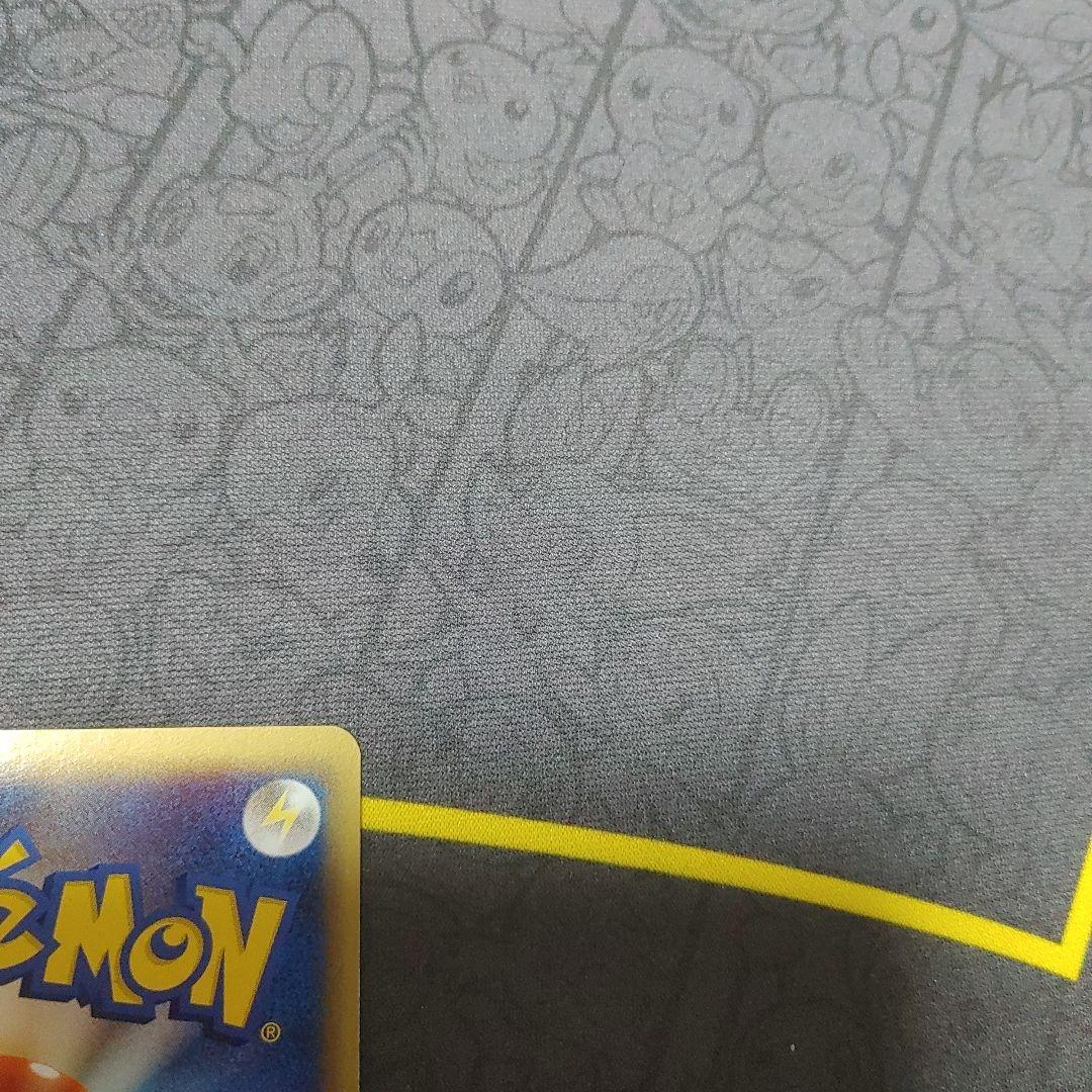 ボーマンダex δ種