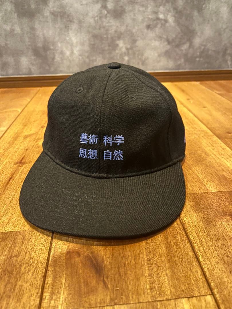 タコマフジレコード 藝術科学思想自然 25キャップ ブラック