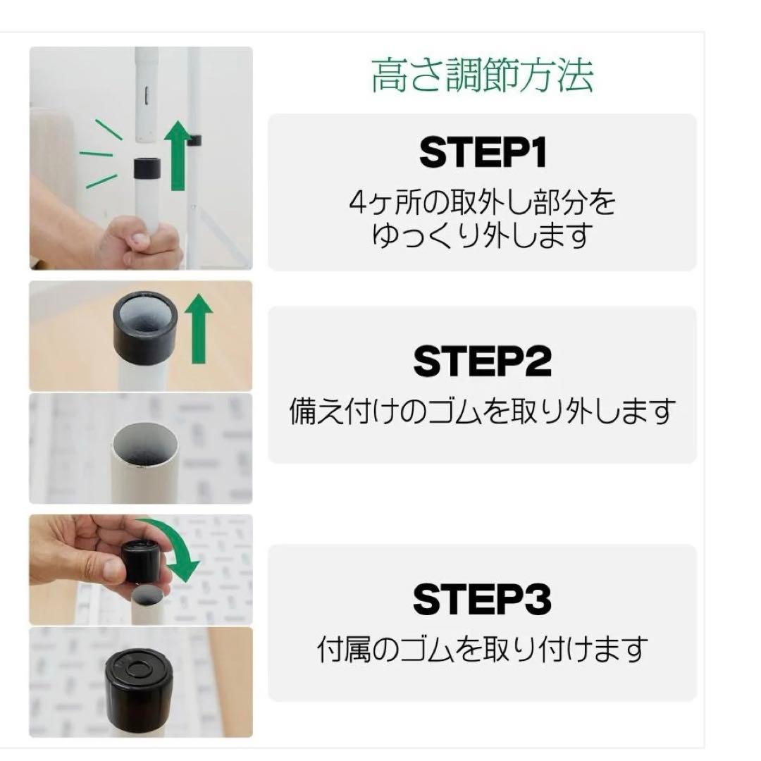 未使用　2091 折りたたみ麻雀卓 白2段階高さ調整