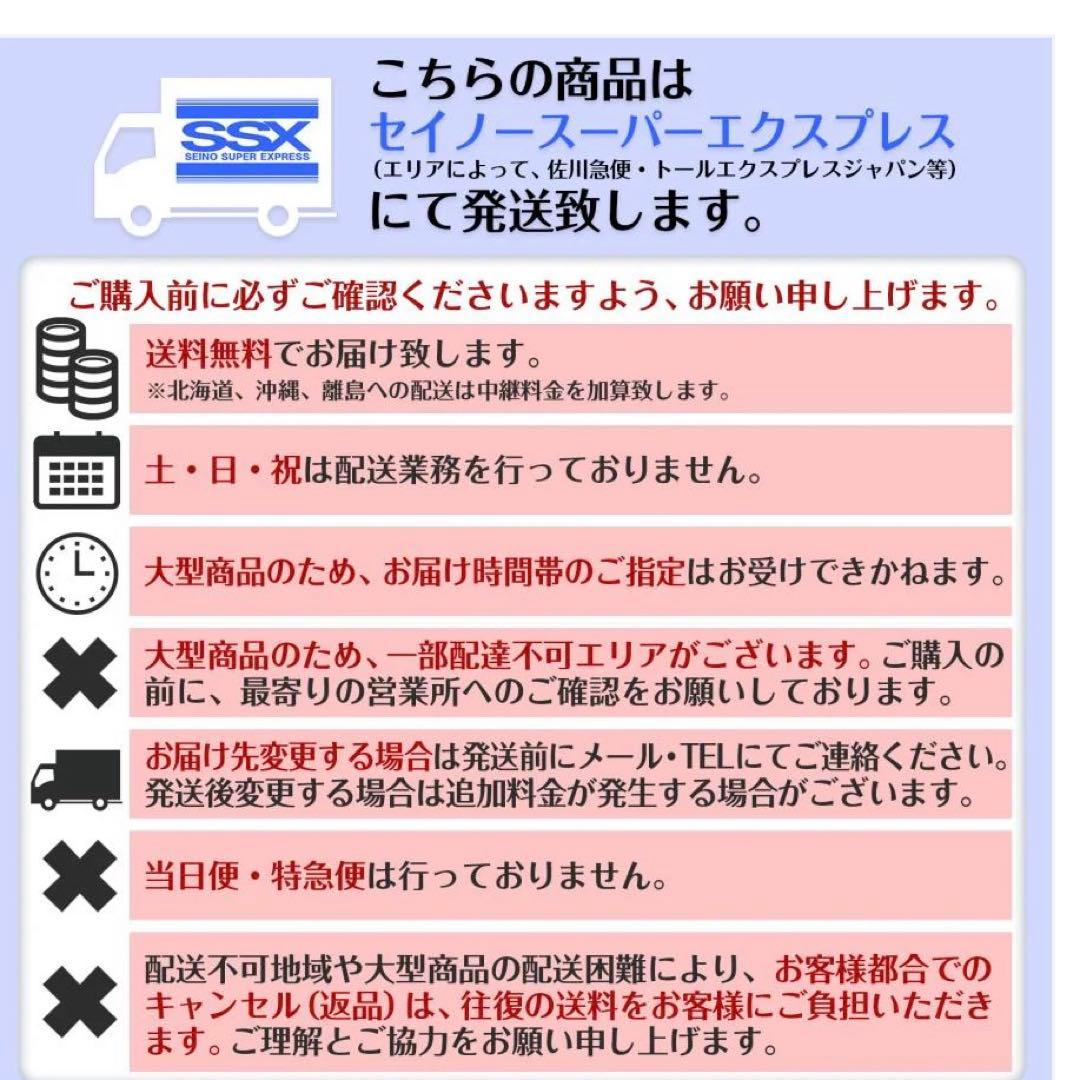 未使用　2091 折りたたみ麻雀卓 白2段階高さ調整