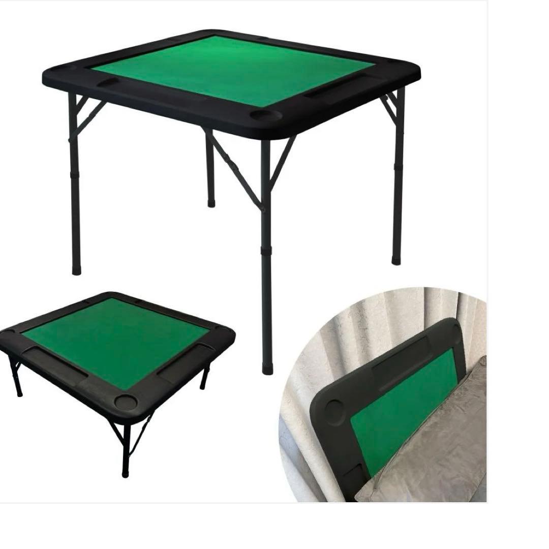 未使用　2091 折りたたみ麻雀卓 白2段階高さ調整