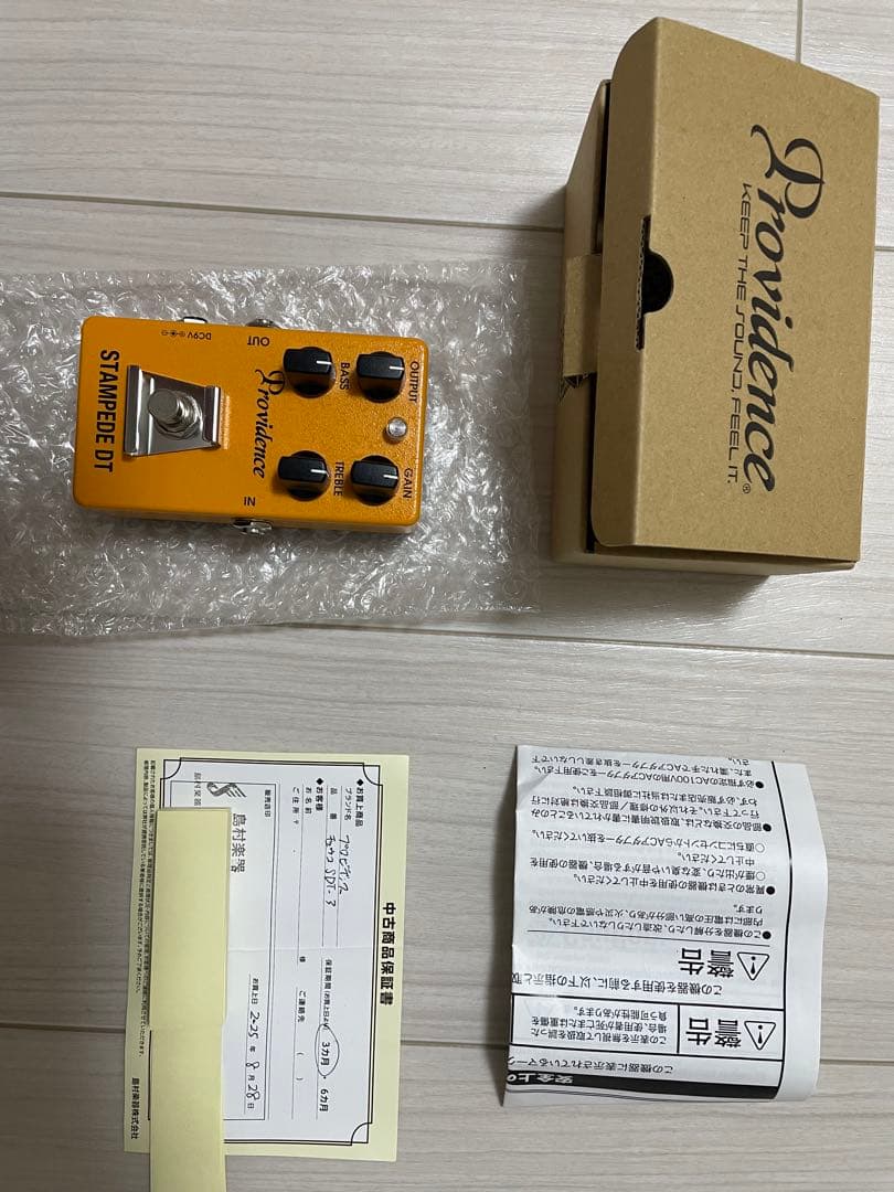 【値下げ】Providence SDT-3 ディストーション ギターエフェクター