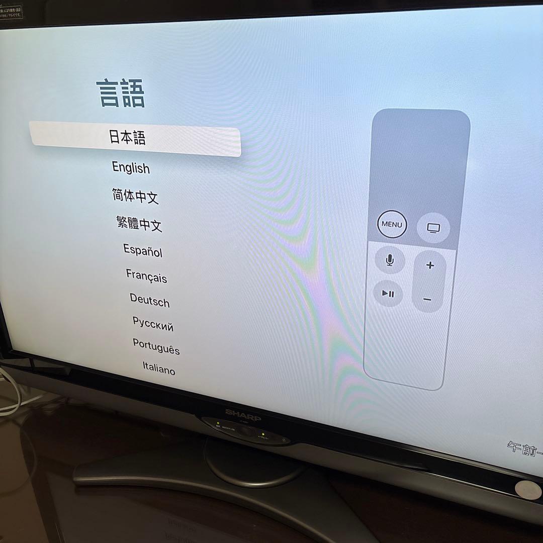【2回使用】Apple TV 4K 32GB 第一世代＋オマケ