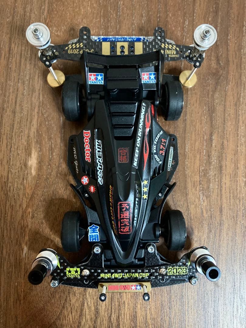 ネオVQS（VZシャーシ）カスタム　ミニ四駆