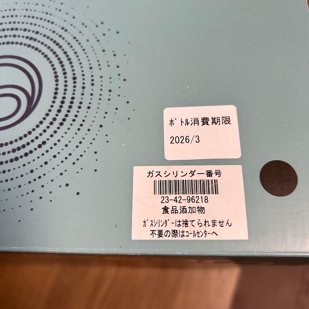 新品　sodastream ART 炭酸水メーカー