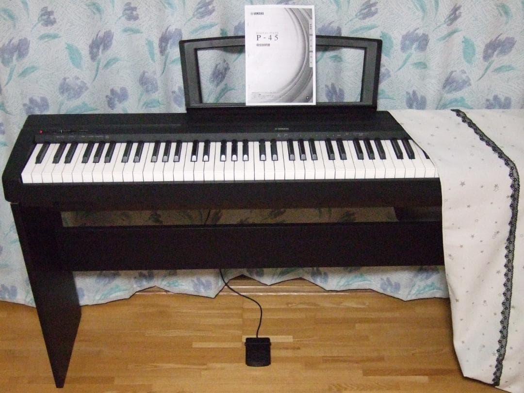 YAMAHA P-45B ヤマハ 電子ピアノ 88鍵 付属品多数 【送料込み】