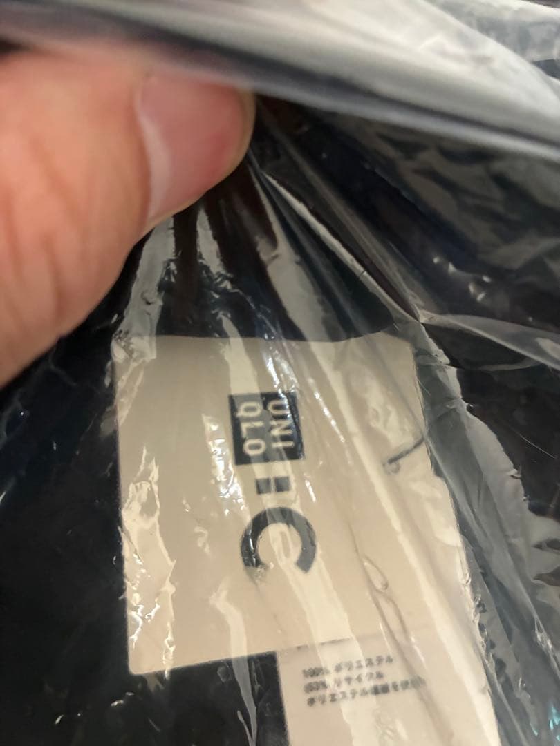 UNIQLO c ブラック ブロックテックパーカーXXL
