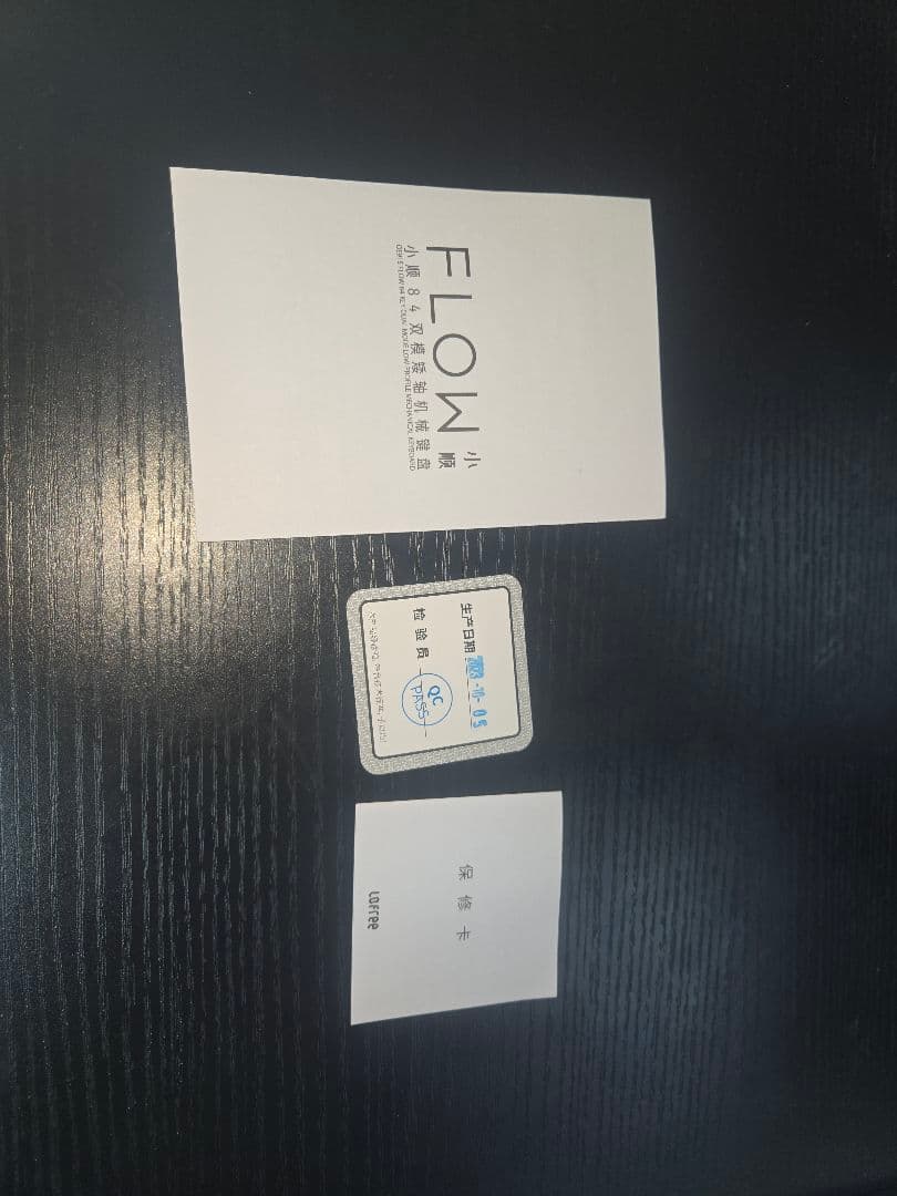 キーボード lofree flow