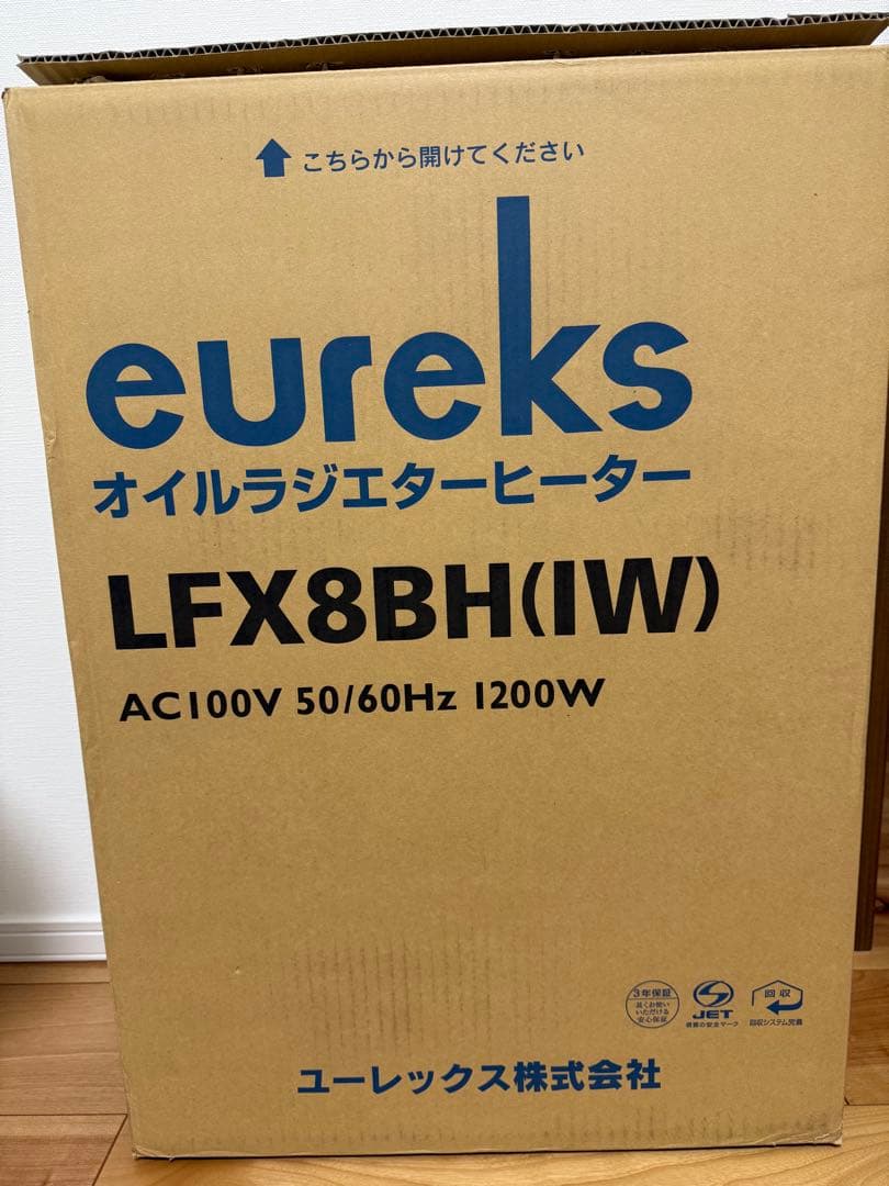 eureks オイルヒーター LFX8BH(IW)