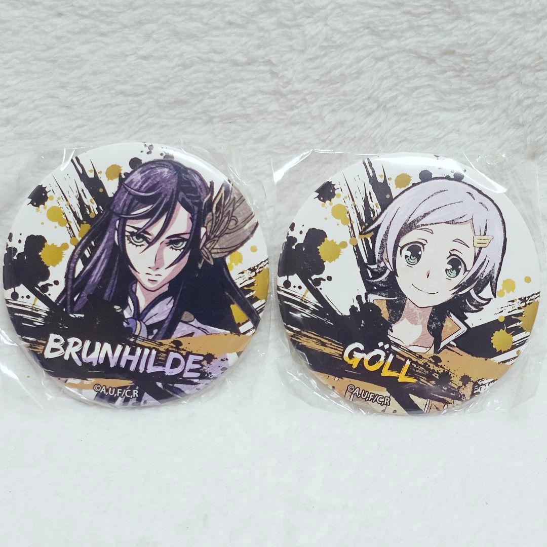 終末のワルキューレ あたりツキ!トレーディング缶バッジ　20種　コンプリート