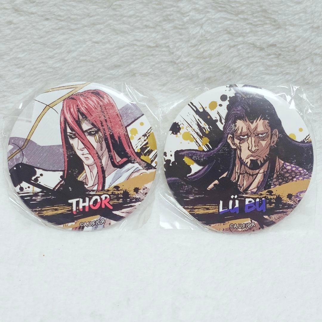 終末のワルキューレ あたりツキ!トレーディング缶バッジ　20種　コンプリート