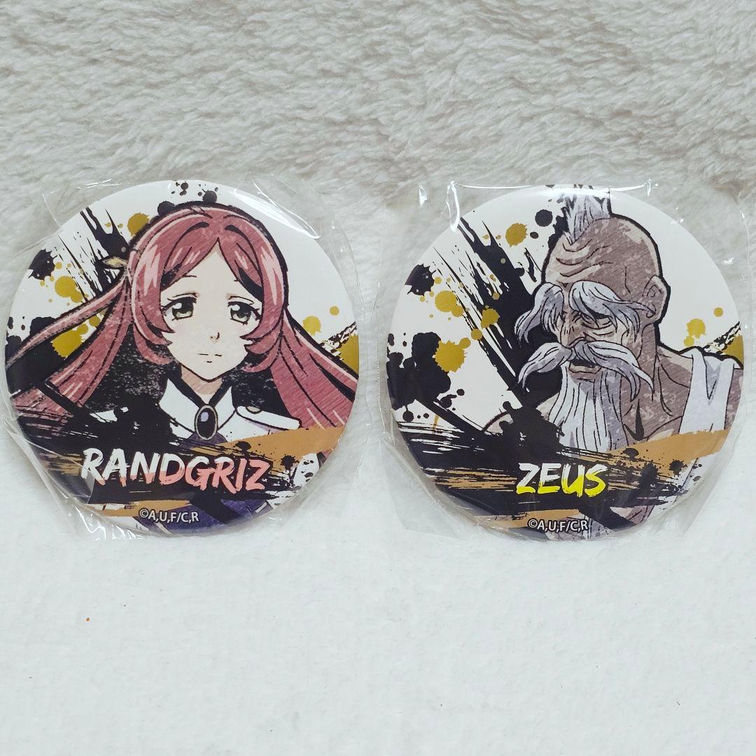 終末のワルキューレ あたりツキ!トレーディング缶バッジ　20種　コンプリート