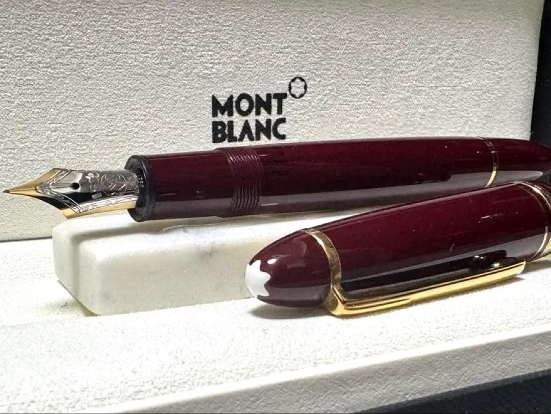 【未使用】モンブラン#146 万年筆 ボルドー F
