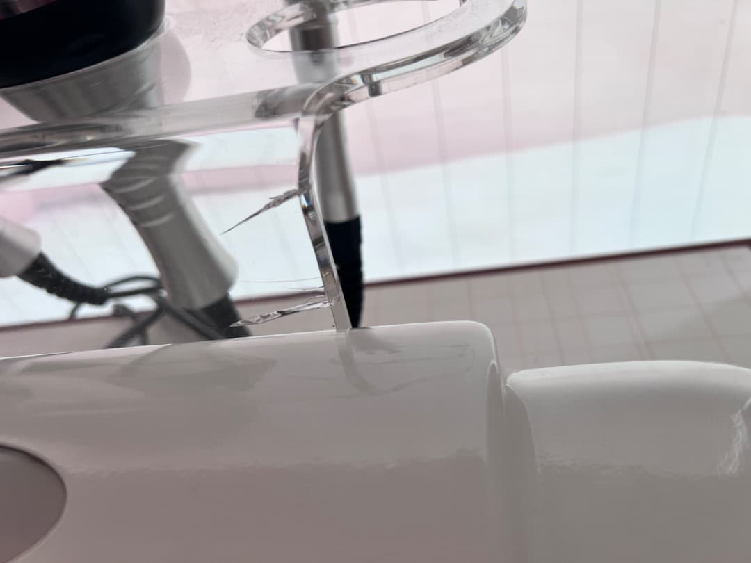 PUR パイラバースト