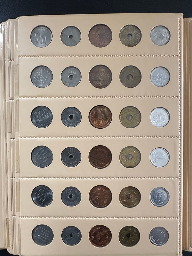 現行アルバム　旧貨幣