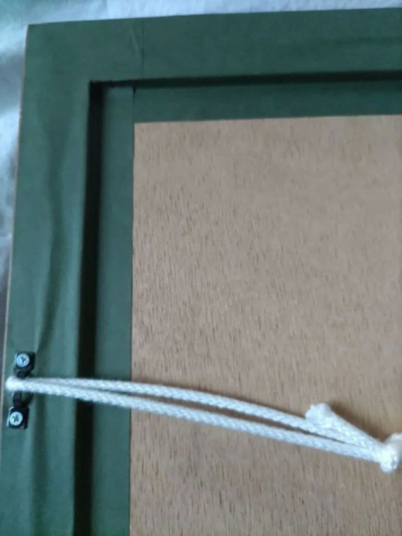 小泉淳作　干し柿　はんが