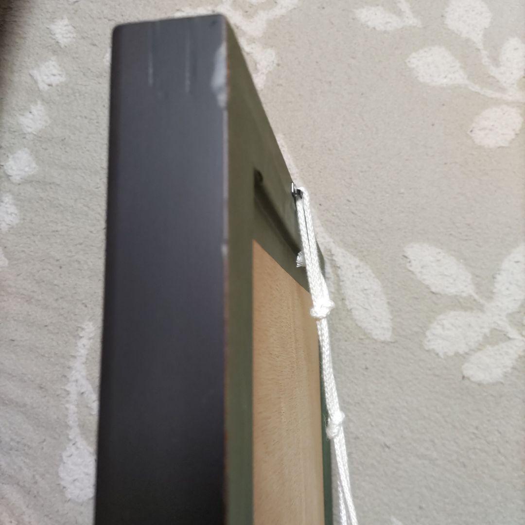 小泉淳作　干し柿　はんが