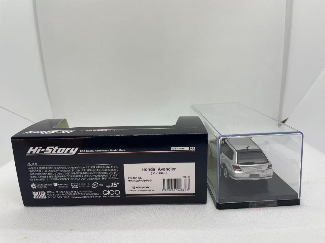 402-613 Hi-Story 1/43 ホンダ AvancierV 1999