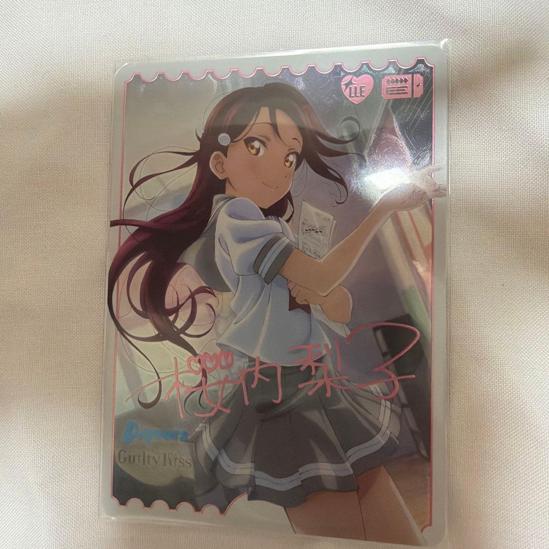 ラブカ　桜内梨子 lle